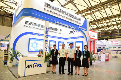 聚焦上海，共繪未來(lái) 中國(guó)國(guó)際石油石化技術(shù)裝備展覽會(huì)的創(chuàng)新與技術(shù)服務(wù)新篇章