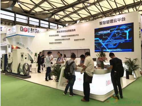 綠動力，向前沖——車電網閃耀第九屆上海國際充電站（樁）技術設備展覽會